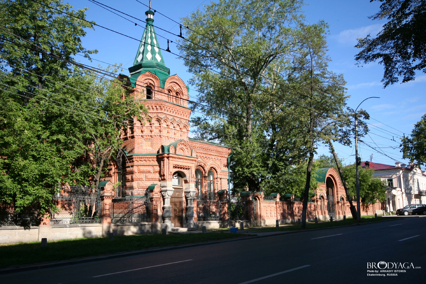 Усадьба Железнова, Розы Люксембург 56, Екатеринбург (Ekaterinburg)